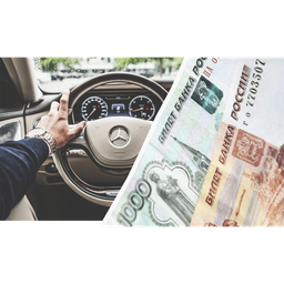 Логотип ООО «Микрокредитная компания Нарбон»