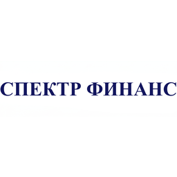 Логотип ООО МКК "СПЕКТР ФИНАНС"