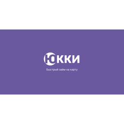 Логотип ООО МКК «Стратосфера»