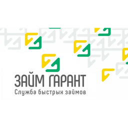 Логотип ООО МКК «Займы для всех»