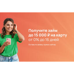Логотип ООО МКК «Мани Дом»