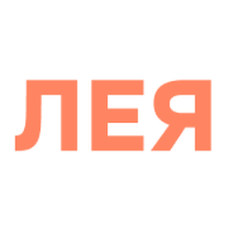 Логотип ООО МКК «Лея»