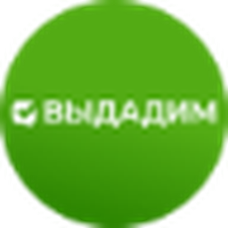 Логотип ООО МКК "ВЫДАДИМ"