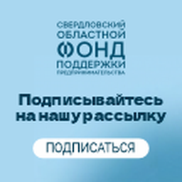 Логотип ФОНД СОФПП (МКК)