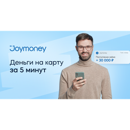 Логотип Joymoney
